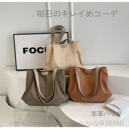 【新品未使用】トートバッグ 高級感 ハンドバッグ♡大容量 母の日 ベージュ 楽天市場】バッグ 母の日（トートバッグ｜レディースバッグ