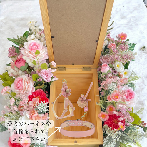 癒しと安らぎに満ちたペット用光触媒ミニ祭壇 メモリアルセット アート