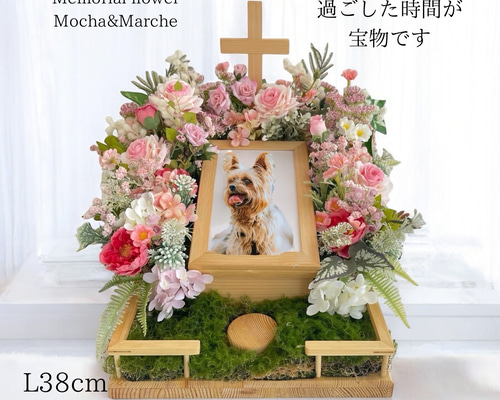 光触媒フラワー「静寂の森・聖域のキャンドル」三灯スタンド＆フラワーアレンジセット 586c58151b4b8c657a70f7d78acf78