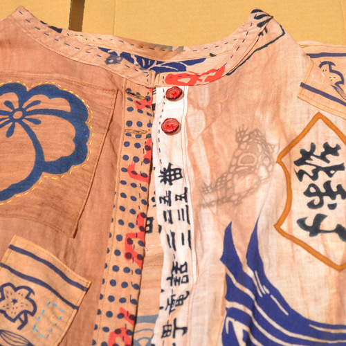 柿渋染め手ぬぐい はおりベスト J-101 ベスト アトリエ 明 通販