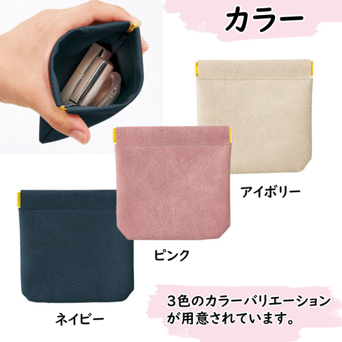 ハンドメイド　あさ利ページ　パネルポーチ ハンドメイド あさ利様専用ページ パネルポーチ あさ様専用ページ