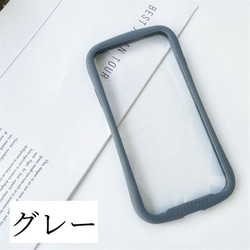 紫陽花iFace風押し花ケース、iPhoneのみ対応、手帳型、iPhone17、iPhone17pro、iPhone16 14枚目の画像