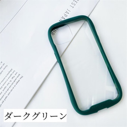 紫陽花iFace風押し花ケース、iPhoneのみ対応、手帳型、iPhone17、iPhone17pro、iPhone16 11枚目の画像