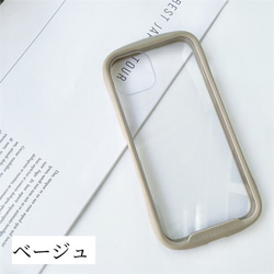 紫陽花iFace風押し花ケース、iPhoneのみ対応、手帳型、iPhone17、iPhone17pro、iPhone16 7枚目の画像