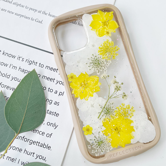 Amazon.com: iPhone 15 Pro God Only Knows Case : Cell Phones