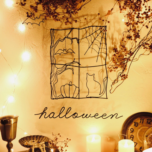 【特集掲載】窓辺のニャンコ・ハロウィンver. (虫ピン付属)ワイヤーアート 猫 ウォールデコ 壁飾り 7枚目の画像