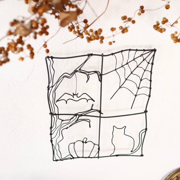 【特集掲載】窓辺のニャンコ・ハロウィンver. (虫ピン付属)ワイヤーアート 猫 ウォールデコ 壁飾り 3枚目の画像