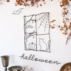 【特集掲載】窓辺のニャンコ・ハロウィンver. (虫ピン付属)ワイヤーアート 猫 ウォールデコ 壁飾り 6枚目の画像