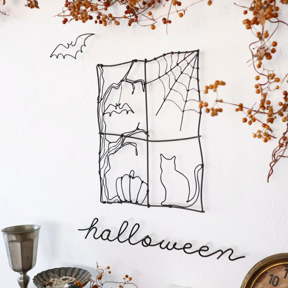 【特集掲載】窓辺のニャンコ・ハロウィンver. (虫ピン付属)ワイヤーアート 猫 ウォールデコ 壁飾り 6枚目の画像