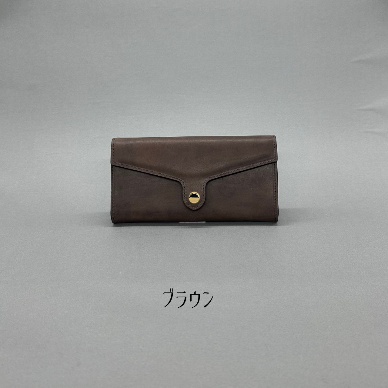 イタリアTempest社のレザーを使用したフラップウォレット　留め具：ホックタイプ（本金メッキ）