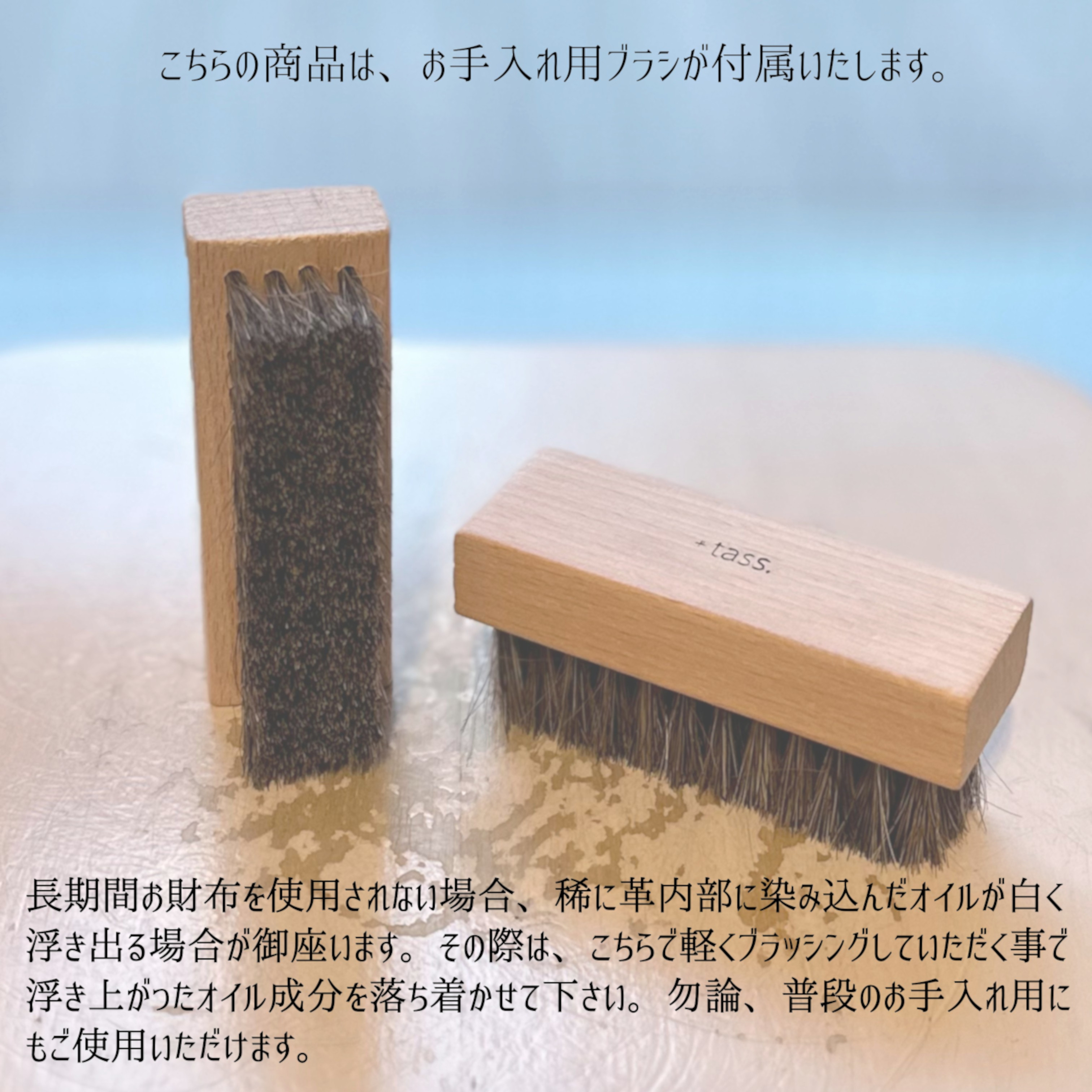 イタリアTempest社のレザーを使用したフラップウォレット　留め具：ホックタイプ（本金メッキ）