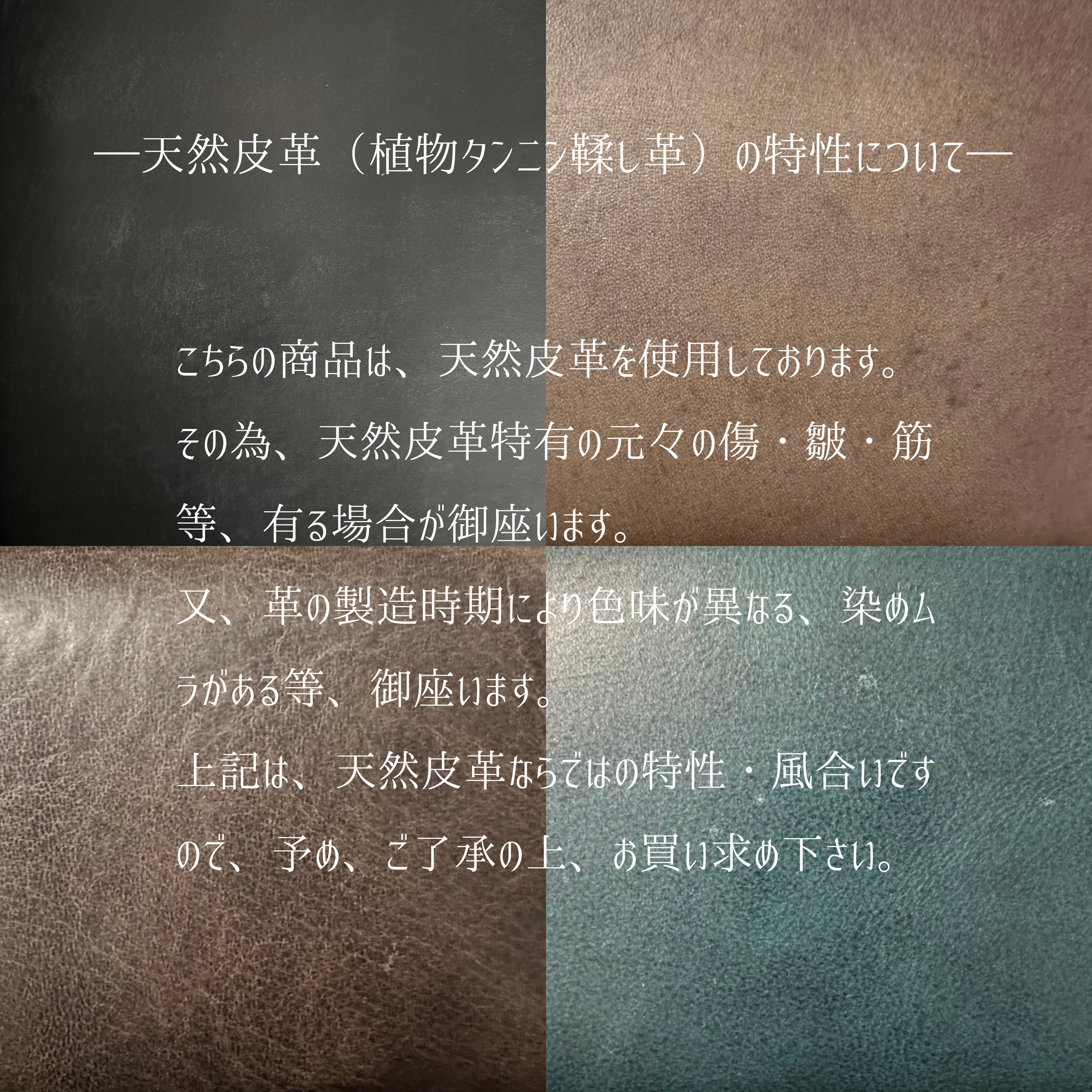 イタリアTempest社のレザーを使用したフラップウォレット　留め具：ホックタイプ（本金メッキ）