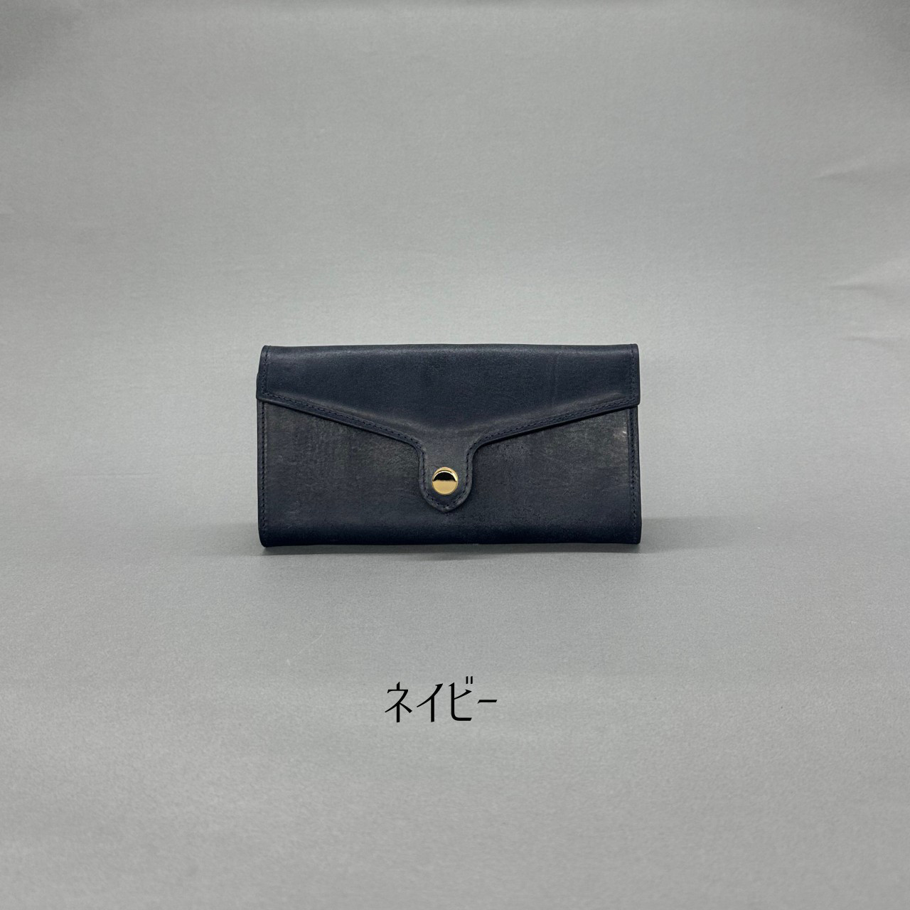 イタリアTempest社のレザーを使用したフラップウォレット　留め具：ホックタイプ（本金メッキ）