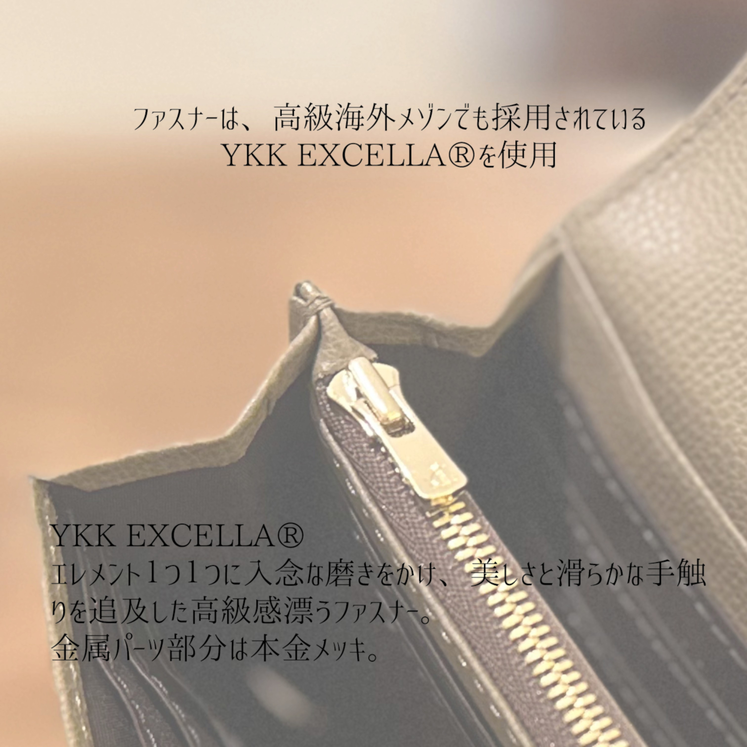 イタリアTempest社のレザーを使用したフラップウォレット　留め具：ホックタイプ（本金メッキ）