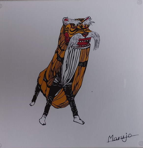 切り絵「釜石虎舞」 切り絵 ogura marujo-kirie 通販 18112334｜Creema