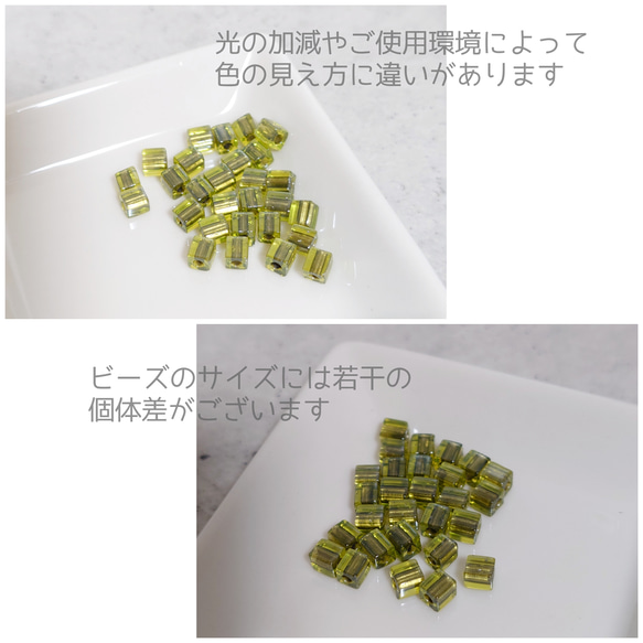 イヤリング 【 14kgf 小さな雫 ガラスビーズ グリーン 】 痛くない ピアスみたいなイヤリング イヤーカフ 4枚目の画像