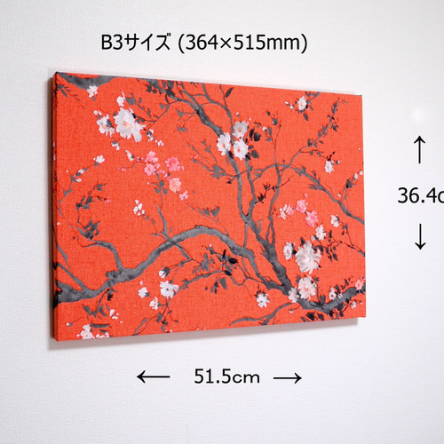 再販決定！ 最後の1点 希少なゴッホ アートパネル 花咲くアーモンドの