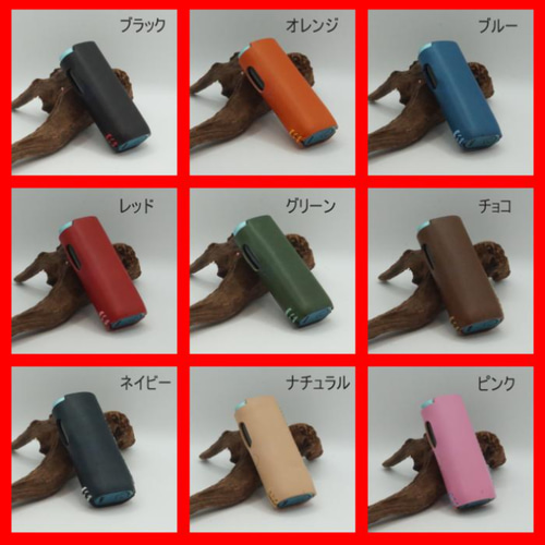 受注生産 新型グローハイパーケース 栃木レザー アイコスケース