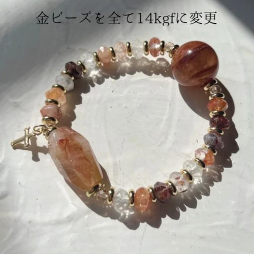 マニカラン水晶 マニカラン 水晶 ブレスレット 鉱物 ブレス