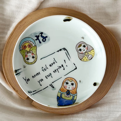 赤膚焼 奈良絵十二支皿 中皿 赤膚焼 大塩ほさな 通販 18500618｜Creema