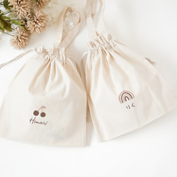 SALE✳︎ハンドメイド✳︎巾着　コップ袋にぜひ♪ラビット　うさぎ　ベージュ SALE✳︎ハンドメイド✳︎巾着 コップ袋にぜひ♪ラビット うさぎ