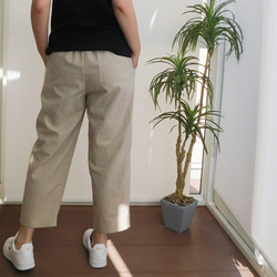 ウエストゴム・紐 パンツ のおすすめ人気通販｜Creema(クリーマ) 国内 