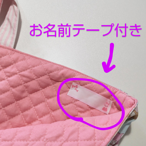 ピアニカケース(鍵盤ハーモニカ袋)「レトロな動物とハート」pia-15