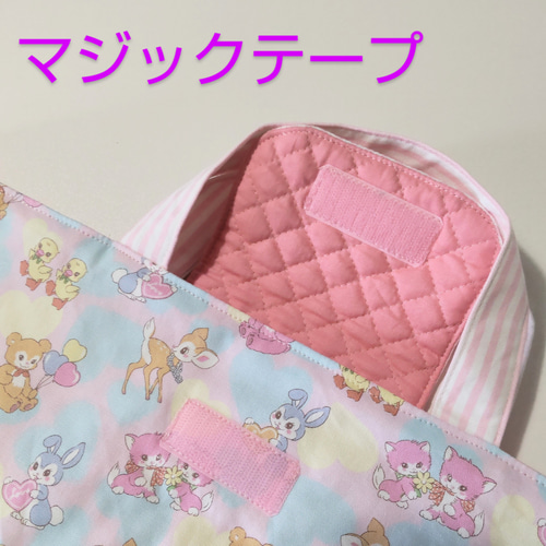 ピアニカケース(鍵盤ハーモニカ袋)「レトロな動物とハート」pia-15