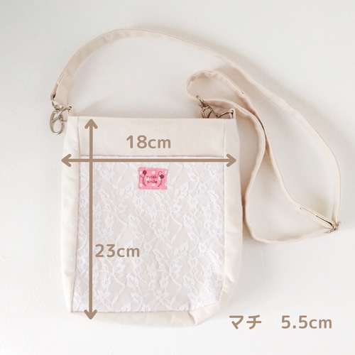 大きめ】帆布サコッシュ キャメル ポシェット ショルダーバッグ 無地