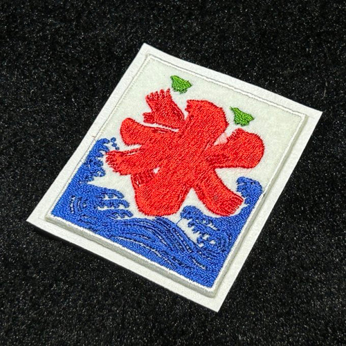 ☆刺繍シール／ステッカー ワッペン☆ 氷 かき氷 1枚 千鳥付き その他