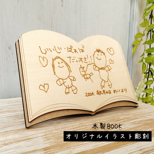 送料無料】アーサー・バレンティーニ ビジネスリュック/プレゼント