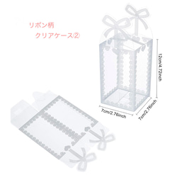 クレイケーキ*クレイクリームケーキ*ドリップネイキッド..流れ星