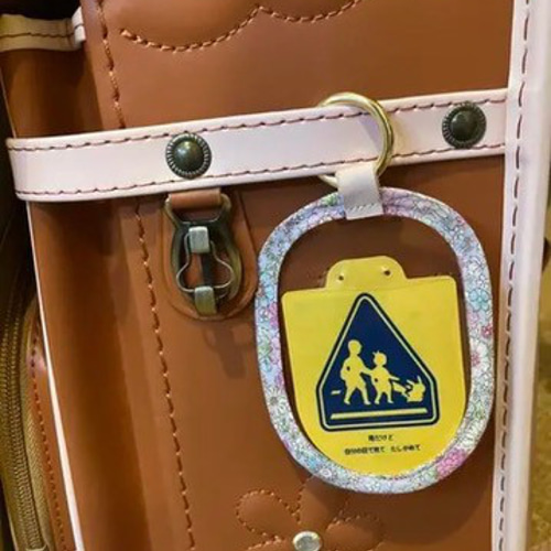 ピンク系の花柄／O型 Dカン付き 交通安全ワッペンカバー 雑貨・その他