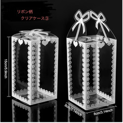 クレイケーキ*クレイクリームケーキ*ドリップネイキッド..流れ星