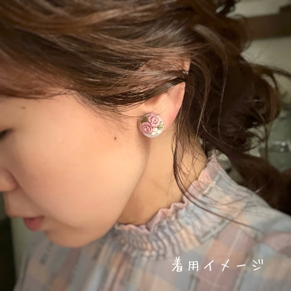 [バラ] 刺繍 ピアス  ノンホールピアス イヤリング 選べる金具 5枚目の画像