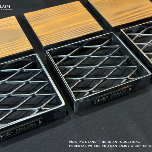 Ps’ stand (植物台座) industrial 植物台座 Ps' stand お洒落なインテリア