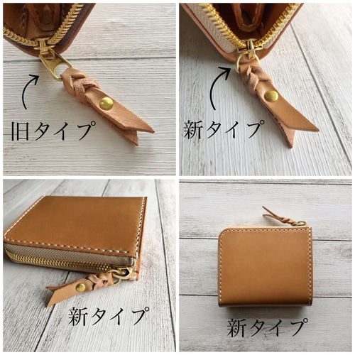受注製作 Horweenシェルコードバン #8バーガンディ L字