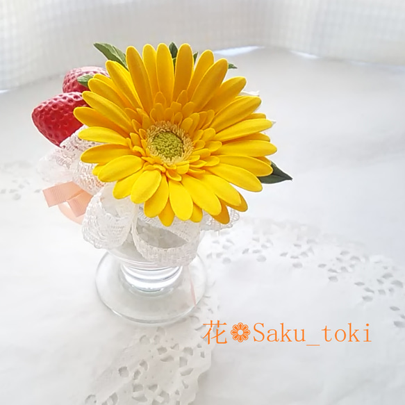 専用 春のお花のアレンジメント クレイフラワー ❀クレイフラワー❀可愛い♪クレイのいちごとバラの