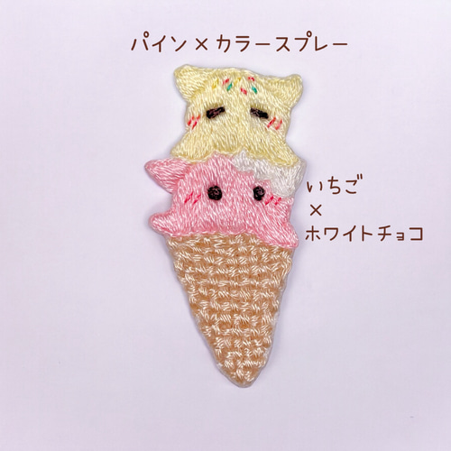 メンダコアイスのブローチ ブローチ ささき 通販 18113467