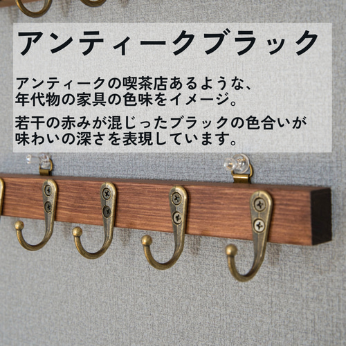 壁付けキーフック 棚なし5連フック /両面テープ、ピン、磁石で取り付け