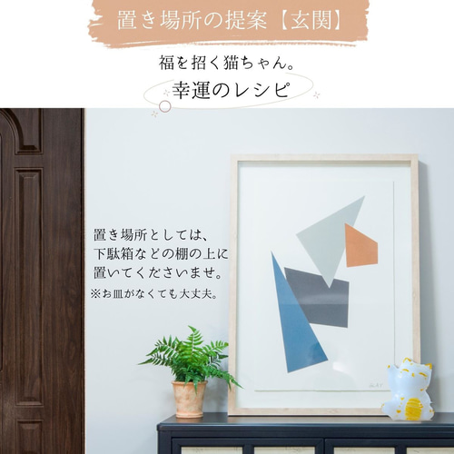 可愛い 招き猫 セット ／ 1年間交換不要 盛り塩 人気の円錐ゴールド