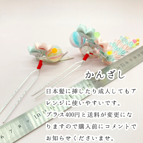 つまみ細工 髪飾り 蝶々 成人式 卒業式 七五三 かんざし 蝶々髪飾り 菊 つまみ細工 七五三 着物 成人式 花 髪飾り 蝶 赤