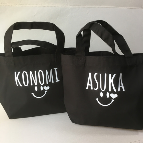 お散歩バッグ トートバッグ 仕切り 名前 名入れ 刺繍 刺しゅう