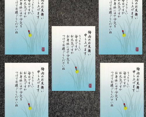 楷書22 楷書22