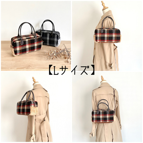 Creema限定新春福袋〈竹〉】レトロチェックツイードとプードルボアの