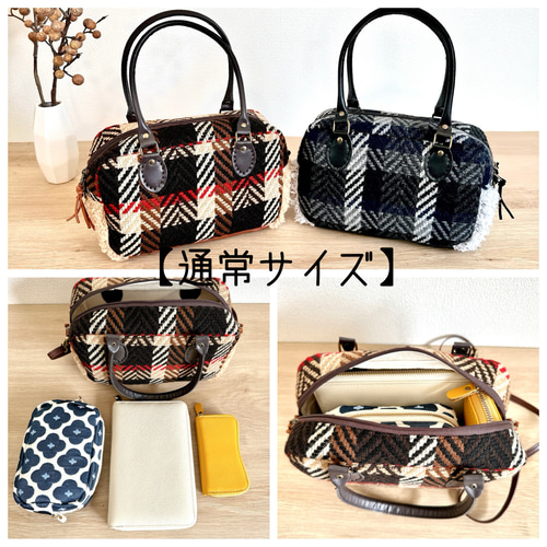 Creema限定新春福袋〈竹〉】レトロチェックツイードとプードルボアの