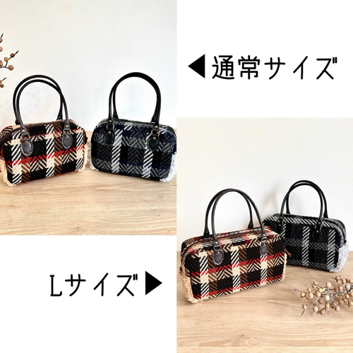 Creema限定新春福袋〈竹〉】レトロチェックツイードとプードルボアの