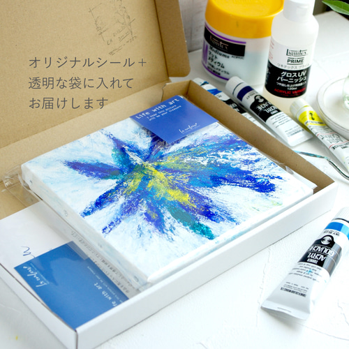 原画】 抽象画 菖蒲 18cm角（1枚）キャンバス 送料無料 絵画 La