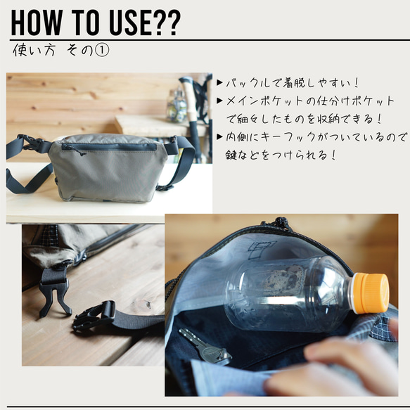 ブルー［ハイカーナナメバッグ・S ］DCF/登山・防水・軽量・キャンプ・アウトドア・フェス・ボディバッグ 人気・おすすめ｜使いやすい・旅行におすすめ 品質保証 全国発送 在庫限り