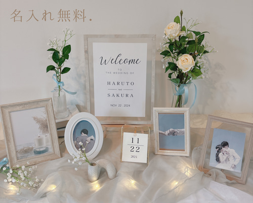 のせたろう414.❤︎グリーンナチュラル　結婚式ウェルカムスペースまとめ売り ウェルカムスペースセット のせたろう414.❤︎グリーン